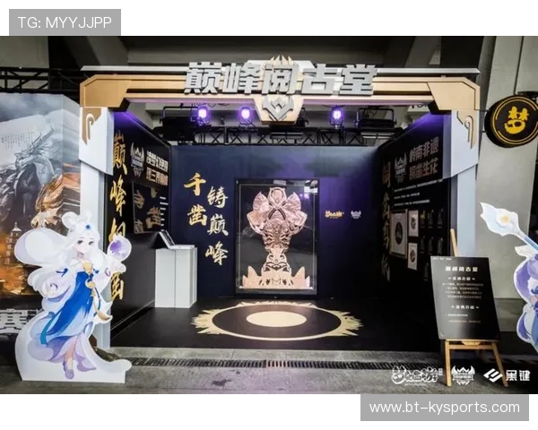 俱乐部优化赛事运营流程提升观赛体验并减少等待时间